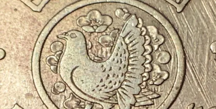 エラーコインの価値を見分けるためにも！種類や高く売るポイントを解説