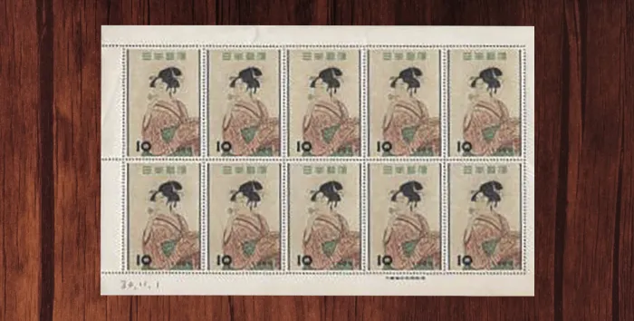 眠っている切手に驚きの価値が？知られざるプレミア切手の世界と高く売るための秘訣