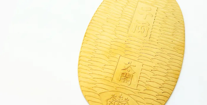 大判・小判の大判って何？小判との違いや代表的な種類について徹底解説