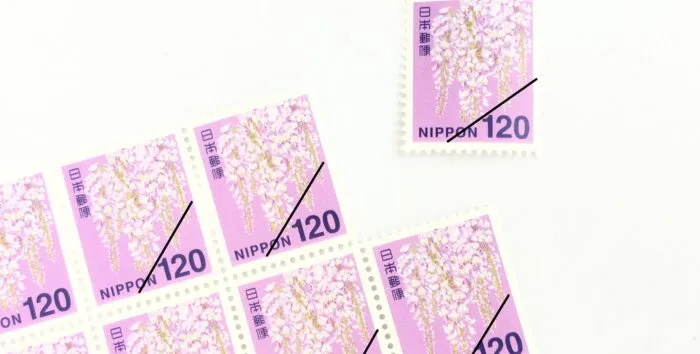 普通切手の使い道とは？切手で支払いできるものや買取事情を徹底解説