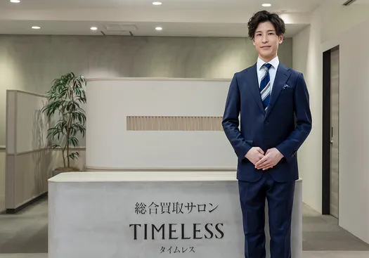 まずはご相談ください