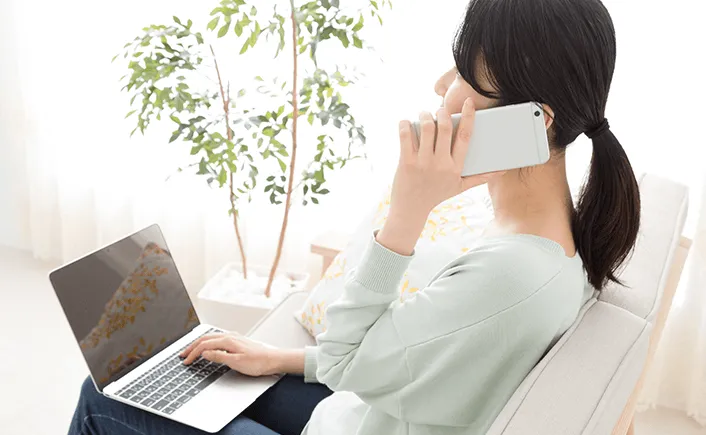 01｜WEBで申込み