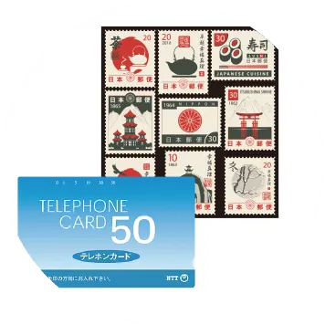 切手テレカ