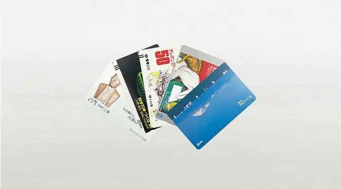 テレホンカード