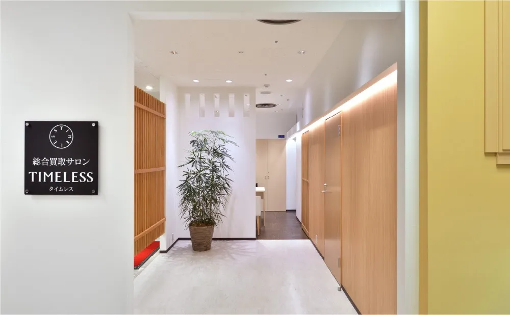 東急百貨店 吉祥寺店