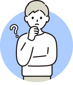 出張買取の悩みイメージ