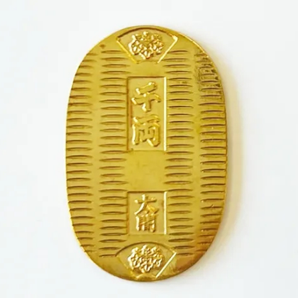 買取実績