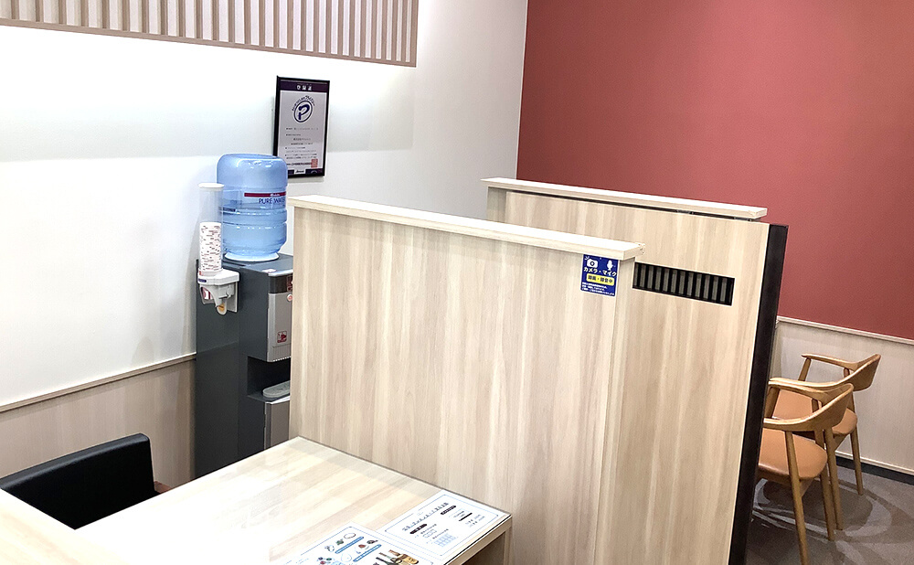 タイムレス 西武所沢Ｓ.Ｃ.店