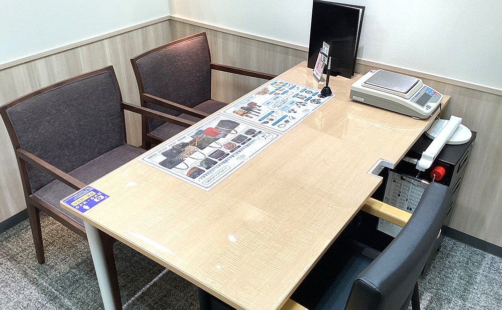 タイムレス 仙台藤崎店