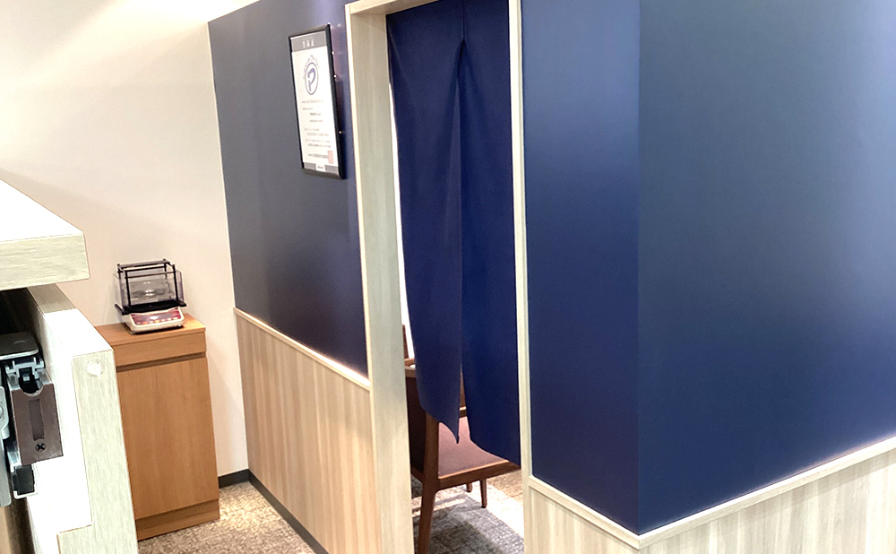 タイムレス 仙台藤崎店