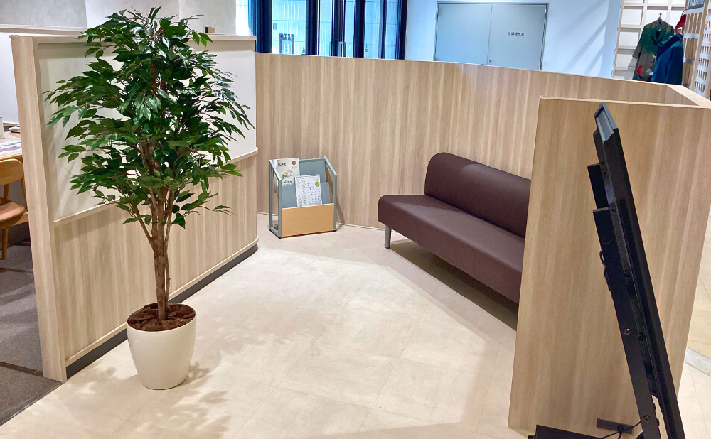 タイムレス 天満屋津山店