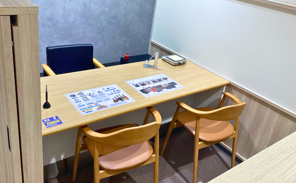 タイムレス 天満屋津山店