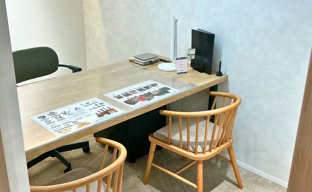 タイムレス 米子天満屋店