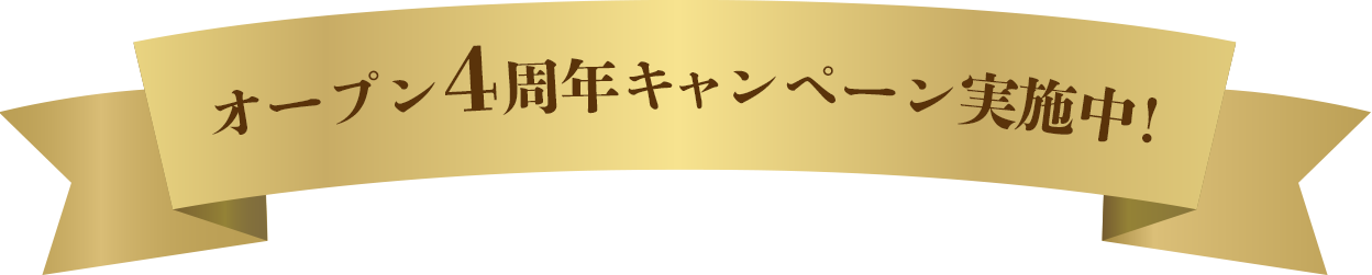 近鉄百貨店 橿原店