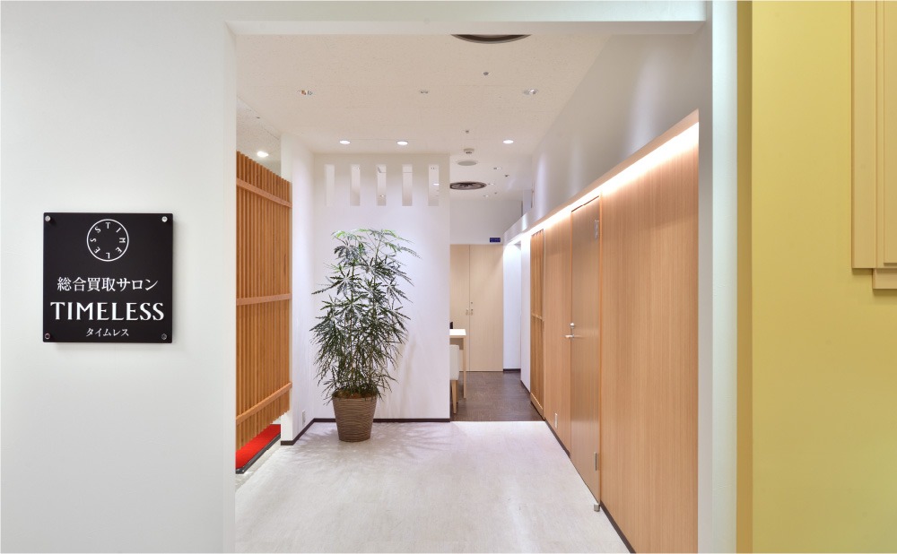 東急百貨店 吉祥寺店